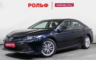 Toyota Camry, 2019 год, 2 495 000 рублей, 1 фотография