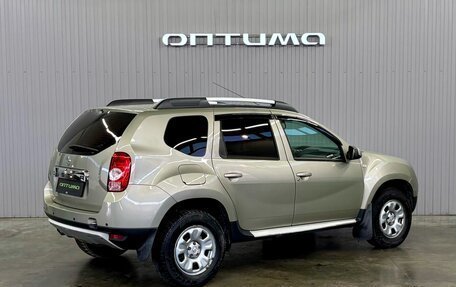 Renault Duster I рестайлинг, 2013 год, 1 097 000 рублей, 5 фотография