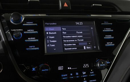 Toyota Camry, 2019 год, 2 495 000 рублей, 18 фотография