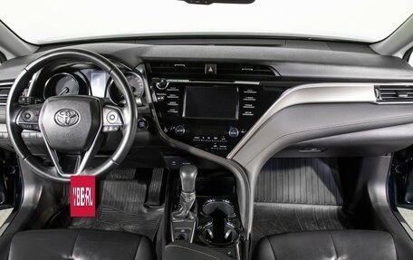 Toyota Camry, 2019 год, 2 495 000 рублей, 14 фотография