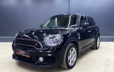 MINI Countryman II (F60), 2017 год, 2 350 000 рублей, 1 фотография