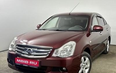 Nissan Almera, 2014 год, 820 000 рублей, 1 фотография