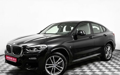 BMW X4, 2018 год, 4 275 000 рублей, 1 фотография