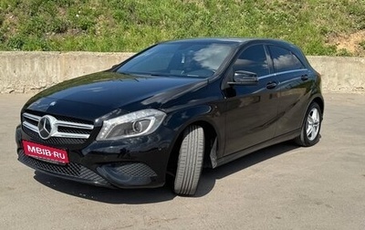 Mercedes-Benz A-Класс, 2013 год, 1 370 000 рублей, 1 фотография