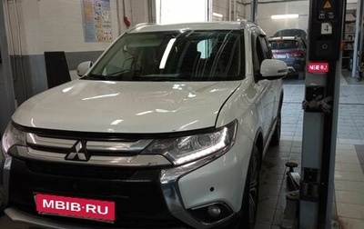 Mitsubishi Outlander III рестайлинг 3, 2015 год, 1 390 000 рублей, 1 фотография