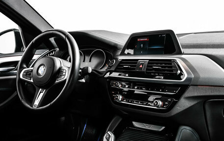 BMW X4, 2018 год, 4 275 000 рублей, 9 фотография