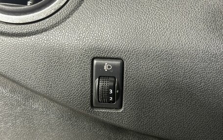 Nissan Almera, 2014 год, 820 000 рублей, 15 фотография