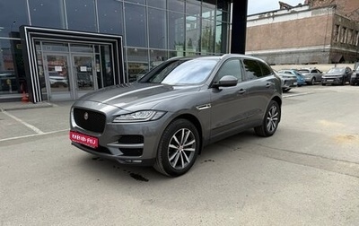 Jaguar F-Pace, 2016 год, 3 190 000 рублей, 1 фотография