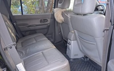 Mitsubishi Pajero Sport II рестайлинг, 2004 год, 930 000 рублей, 1 фотография
