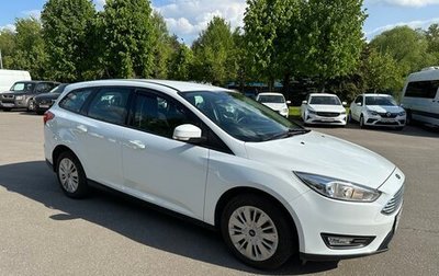 Ford Focus III, 2019 год, 1 495 000 рублей, 1 фотография