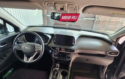 Hyundai Santa Fe IV, 2018 год, 2 950 000 рублей, 1 фотография