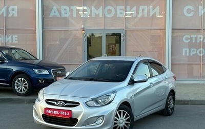 Hyundai Solaris II рестайлинг, 2012 год, 790 000 рублей, 1 фотография