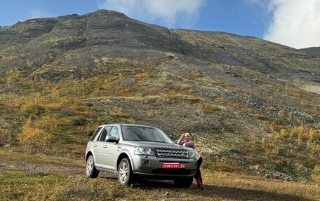 Land Rover Freelander II рестайлинг 2, 2013 год, 1 570 000 рублей, 1 фотография