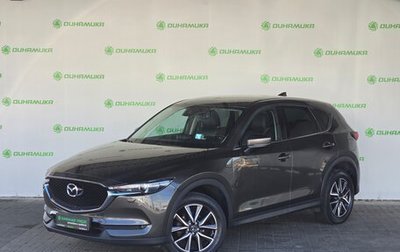 Mazda CX-5 II, 2017 год, 2 490 000 рублей, 1 фотография