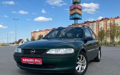 Opel Vectra B рестайлинг, 1997 год, 300 000 рублей, 1 фотография