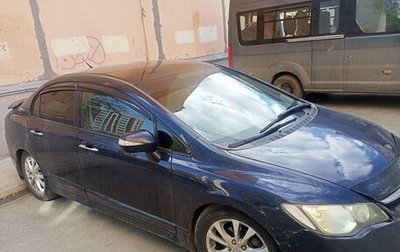 Honda Civic VIII, 2006 год, 800 000 рублей, 1 фотография