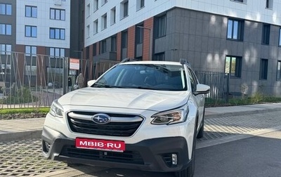 Subaru Outback VI, 2021 год, 3 750 000 рублей, 1 фотография