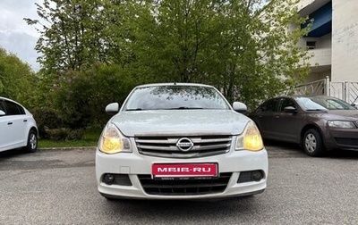 Nissan Almera, 2018 год, 700 000 рублей, 1 фотография