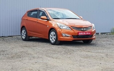 Hyundai Solaris II рестайлинг, 2014 год, 1 099 000 рублей, 1 фотография