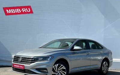 Volkswagen Jetta VII, 2020 год, 1 938 700 рублей, 1 фотография