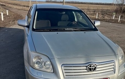 Toyota Avensis III рестайлинг, 2005 год, 820 000 рублей, 1 фотография