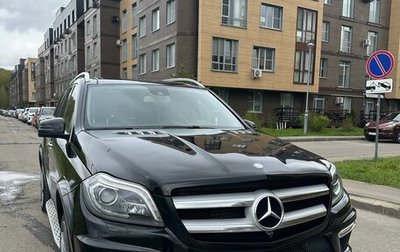 Mercedes-Benz GL-Класс, 2014 год, 3 320 000 рублей, 1 фотография