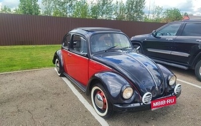 Volkswagen Type 1, 1982 год, 2 150 000 рублей, 1 фотография