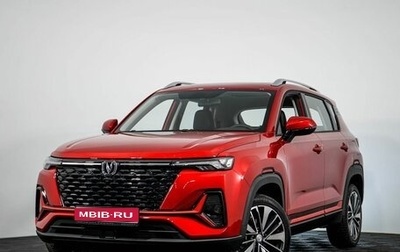 Changan CS35 Plus, 2024 год, 2 629 900 рублей, 1 фотография