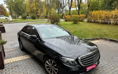 Mercedes-Benz E-Класс, 2019 год, 2 100 000 рублей, 1 фотография