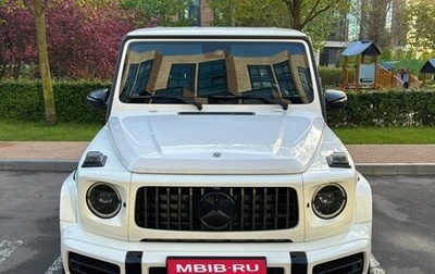 Mercedes-Benz G-Класс AMG, 2021 год, 21 700 000 рублей, 1 фотография