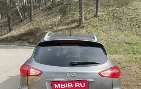 Infiniti EX, 2008 год, 1 000 000 рублей, 1 фотография