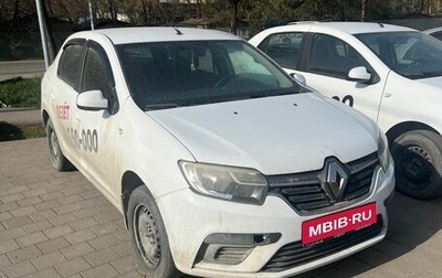 Renault Logan II, 2020 год, 570 000 рублей, 1 фотография