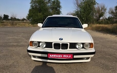 BMW 5 серия, 1990 год, 250 000 рублей, 1 фотография