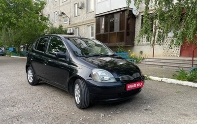 Toyota Vitz, 2000 год, 430 000 рублей, 1 фотография