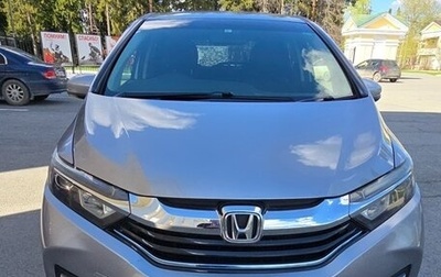 Honda Shuttle II, 2017 год, 1 300 000 рублей, 1 фотография