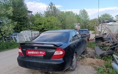 Toyota Camry V40, 2001 год, 220 000 рублей, 2 фотография