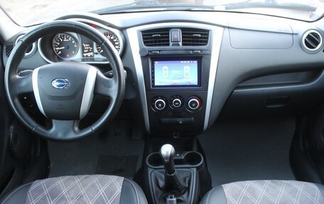 Datsun on-DO I рестайлинг, 2020 год, 599 999 рублей, 7 фотография
