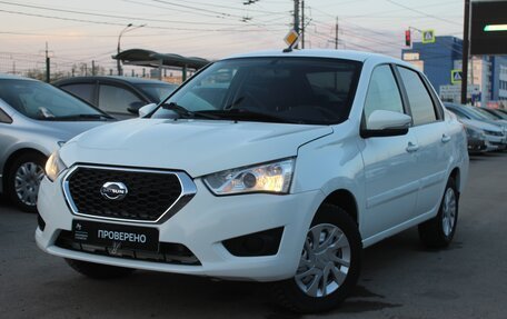 Datsun on-DO I рестайлинг, 2020 год, 599 999 рублей, 2 фотография