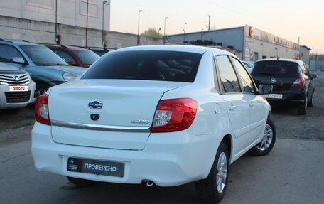 Datsun on-DO I рестайлинг, 2020 год, 599 999 рублей, 5 фотография