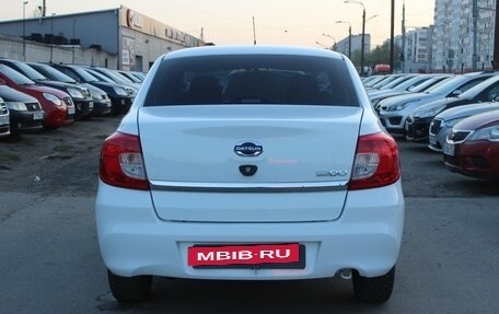Datsun on-DO I рестайлинг, 2020 год, 599 999 рублей, 4 фотография