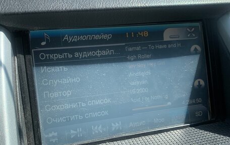 Land Rover Discovery III, 2008 год, 850 000 рублей, 9 фотография