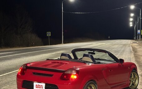 Toyota MR2, 2001 год, 1 999 999 рублей, 4 фотография