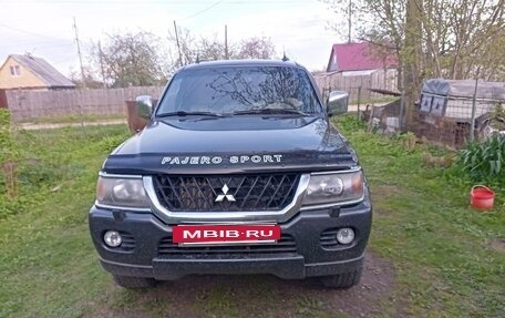 Mitsubishi Pajero Sport II рестайлинг, 2004 год, 930 000 рублей, 12 фотография