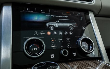 Land Rover Range Rover IV рестайлинг, 2018 год, 7 499 000 рублей, 15 фотография