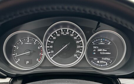 Mazda CX-5 II, 2018 год, 3 700 000 рублей, 13 фотография