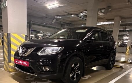 Nissan X-Trail, 2016 год, 1 850 000 рублей, 5 фотография