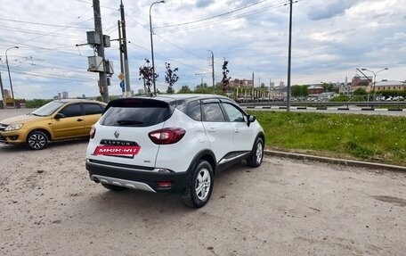 Renault Kaptur I рестайлинг, 2019 год, 1 840 000 рублей, 5 фотография