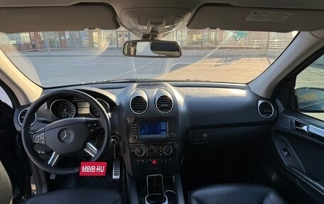 Mercedes-Benz M-Класс, 2007 год, 1 250 000 рублей, 9 фотография