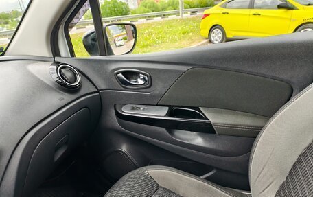 Renault Kaptur I рестайлинг, 2019 год, 1 840 000 рублей, 14 фотография