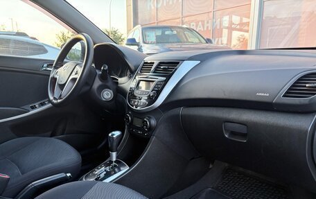 Hyundai Solaris II рестайлинг, 2012 год, 790 000 рублей, 11 фотография